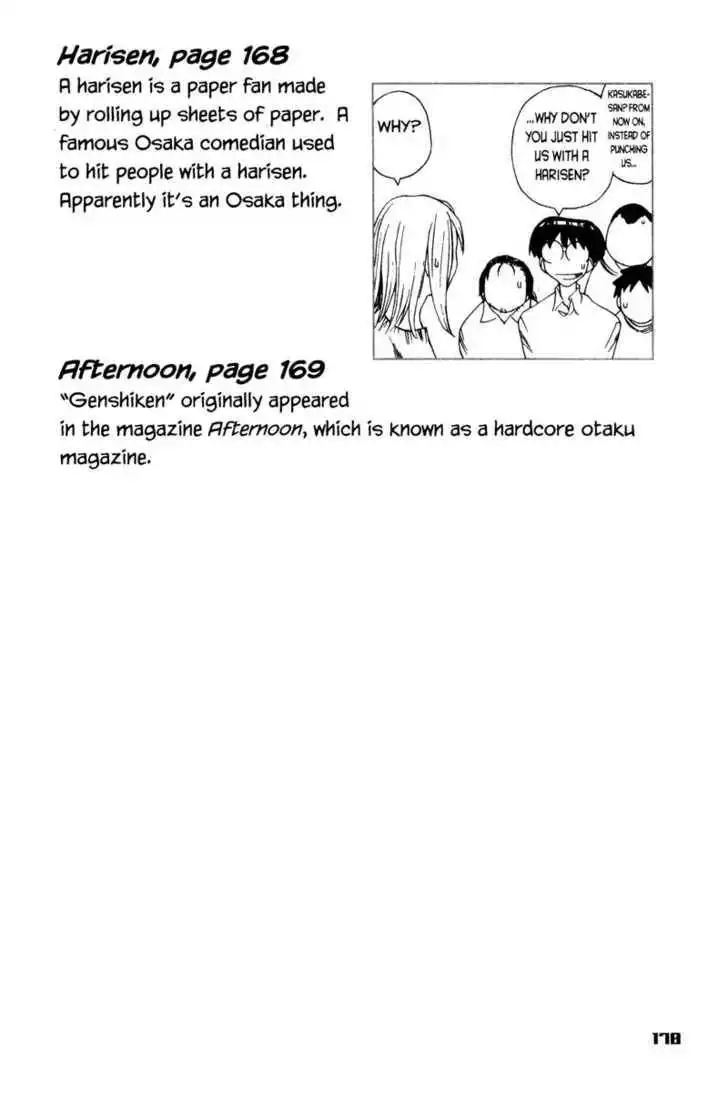 Genshiken - The Society for the Study of Modern Visual Culture Chapter 6 36